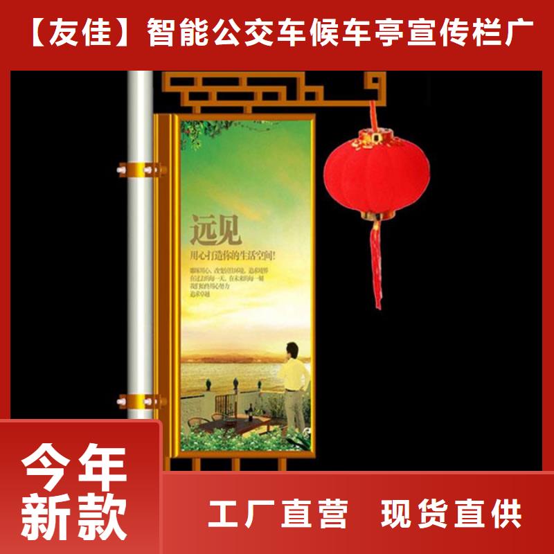 灯杆灯箱仿古候车亭品质好才是硬道理