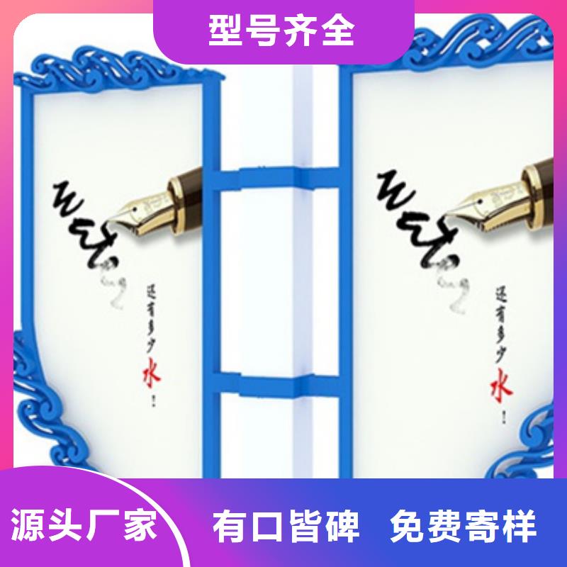 灯杆灯箱不锈钢精神堡垒品牌企业