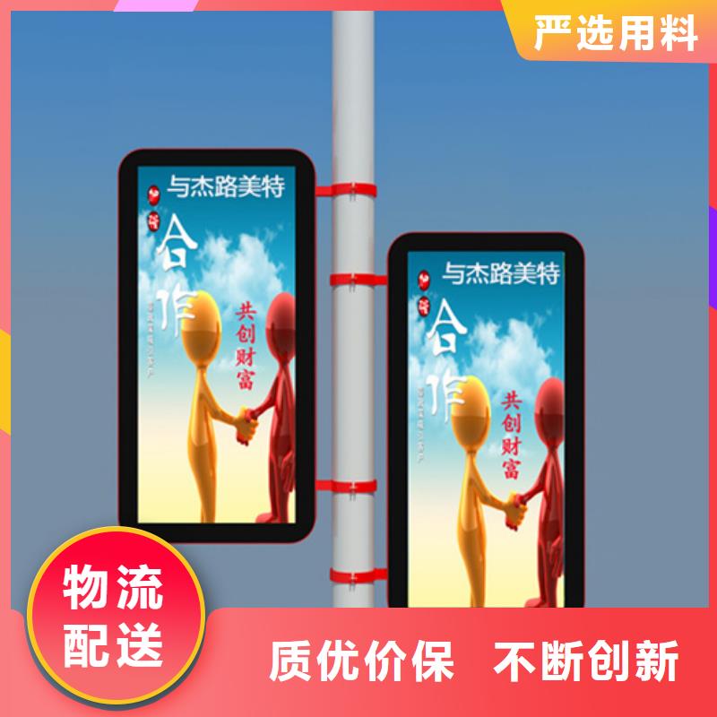 【灯杆灯箱】圆形灯杆灯箱一站式采购