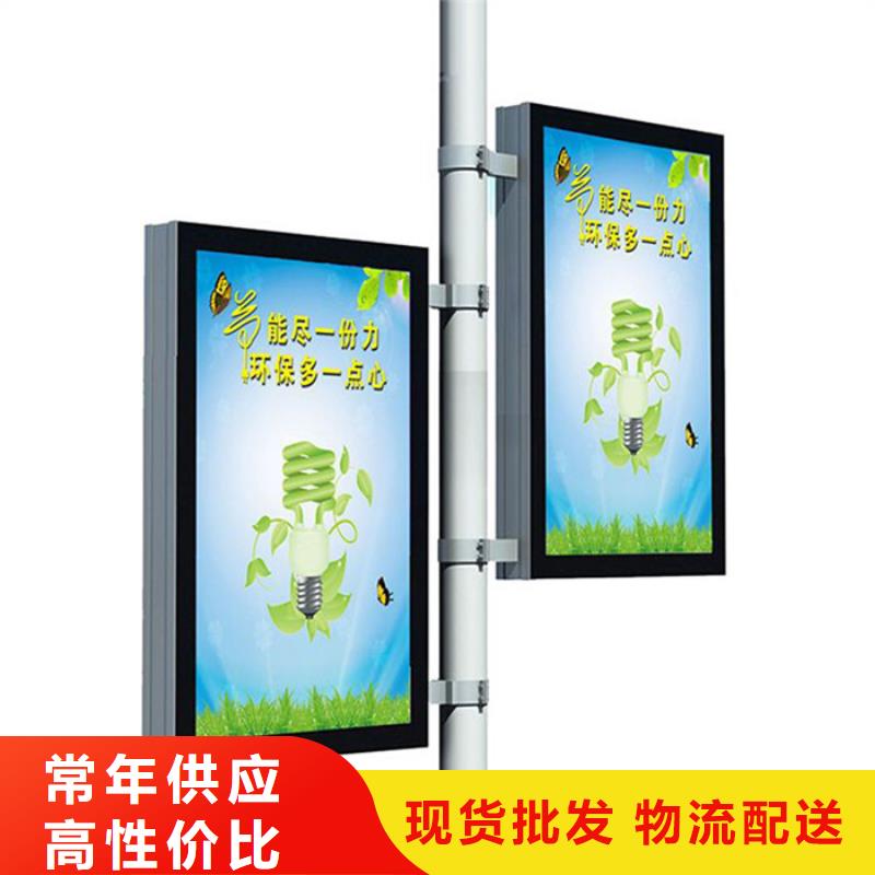 灯杆灯箱公司宣传栏厂家型号齐全