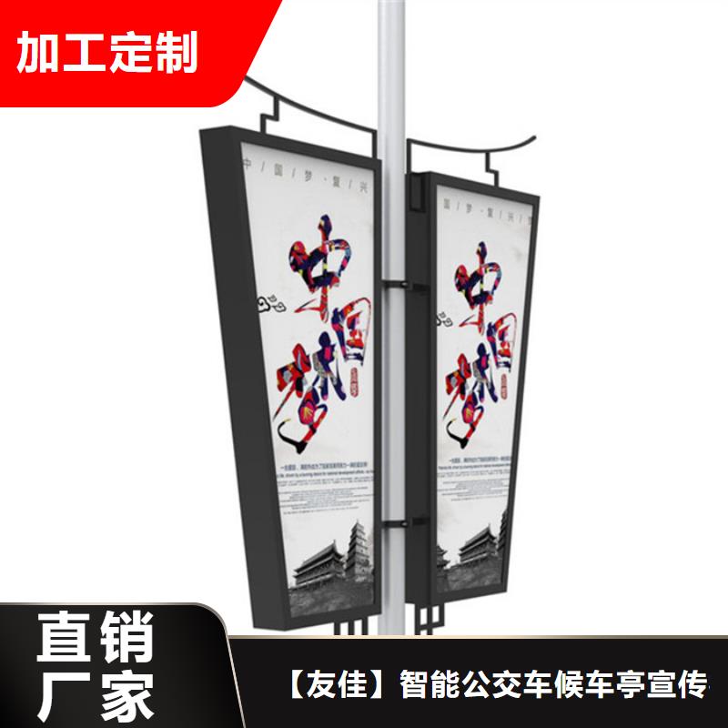 灯杆灯箱_【村标】专业厂家