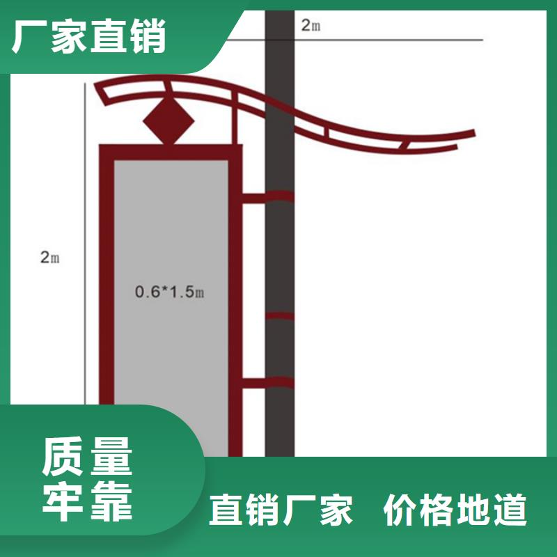 灯杆灯箱公司宣传栏厂家型号齐全