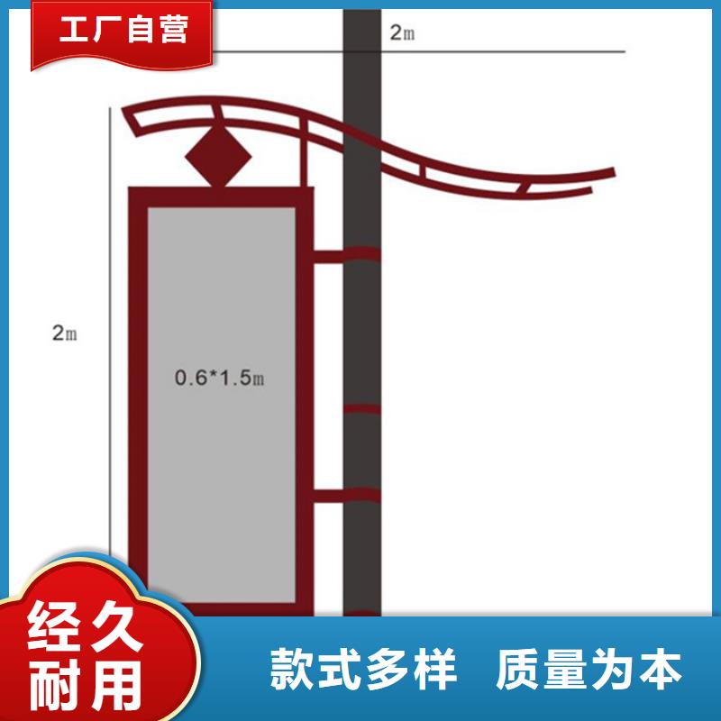 灯杆灯箱铝制灯杆灯箱优选好材铸造好品质