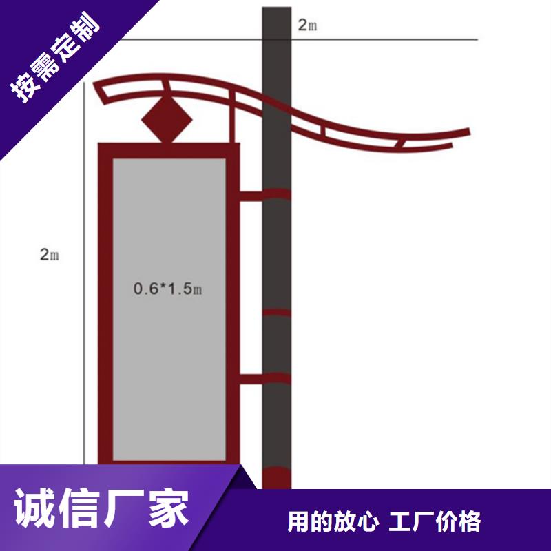灯杆灯箱_太阳能候车亭优选厂商