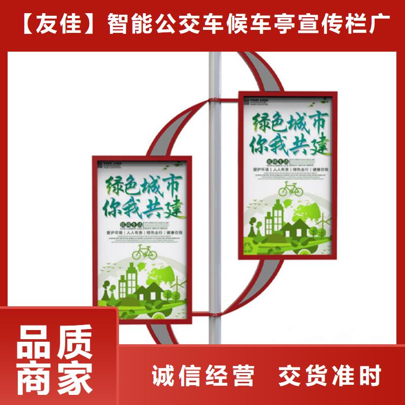 灯杆灯箱指路牌源头工厂