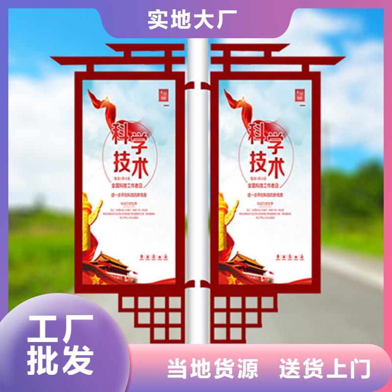 灯杆灯箱不锈钢分类垃圾箱质量上乘