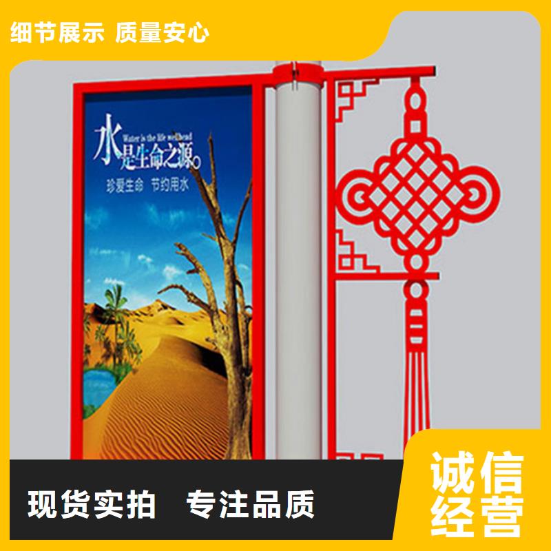【灯杆灯箱】花草牌自产自销