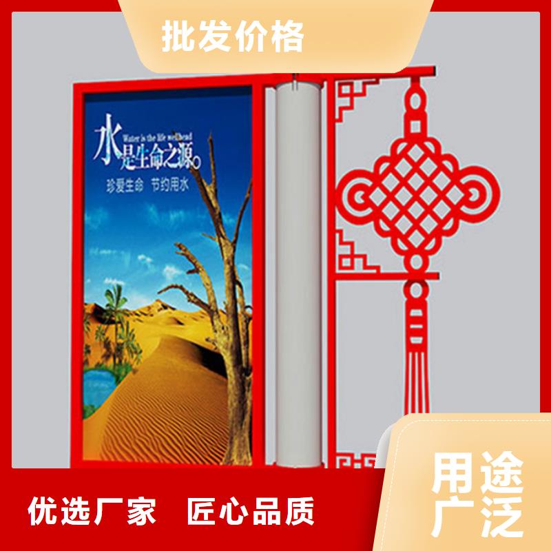 【灯杆灯箱智能候车亭支持大小批量采购】
