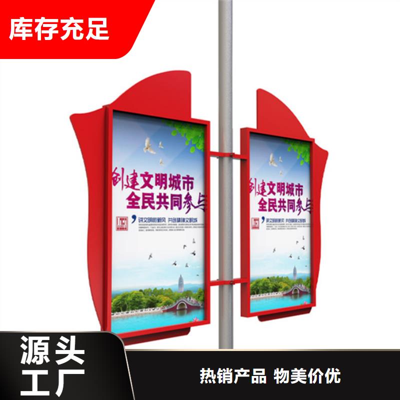 灯杆灯箱城市智能候车亭精品选购