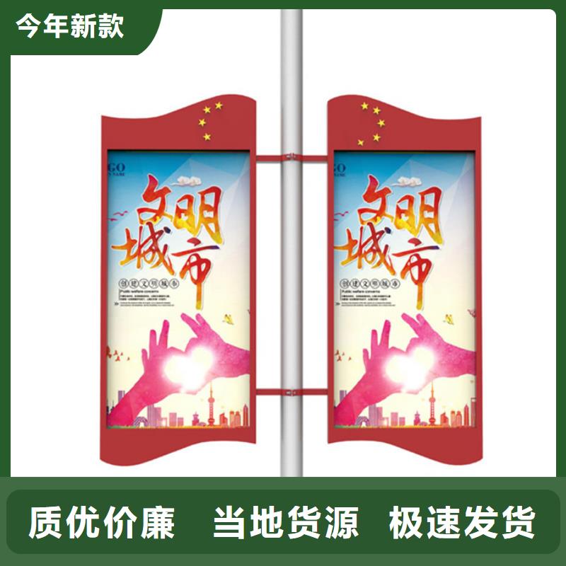 灯杆灯箱小区宣传栏厂家实力大