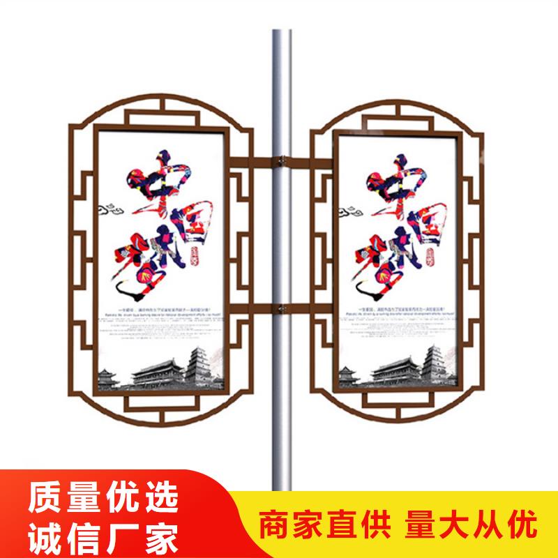 灯杆灯箱小区宣传栏厂家实力大