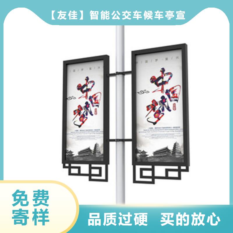 灯杆灯箱_太阳能候车亭优选厂商