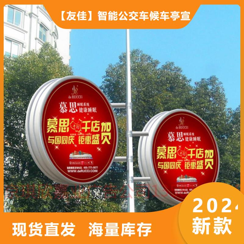 灯杆灯箱不锈钢精神堡垒品牌企业