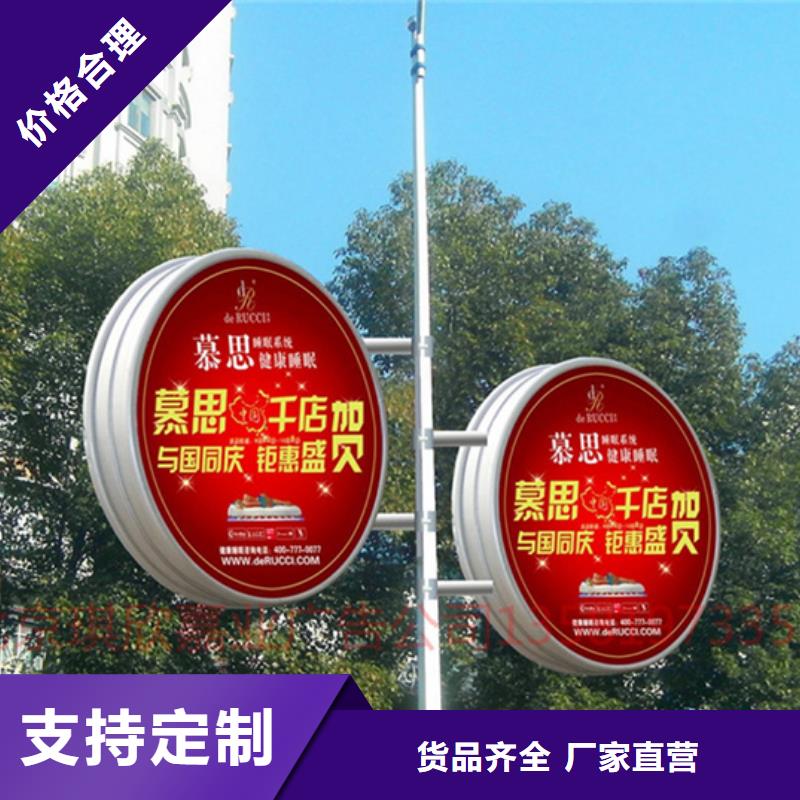 灯杆灯箱质检合格发货