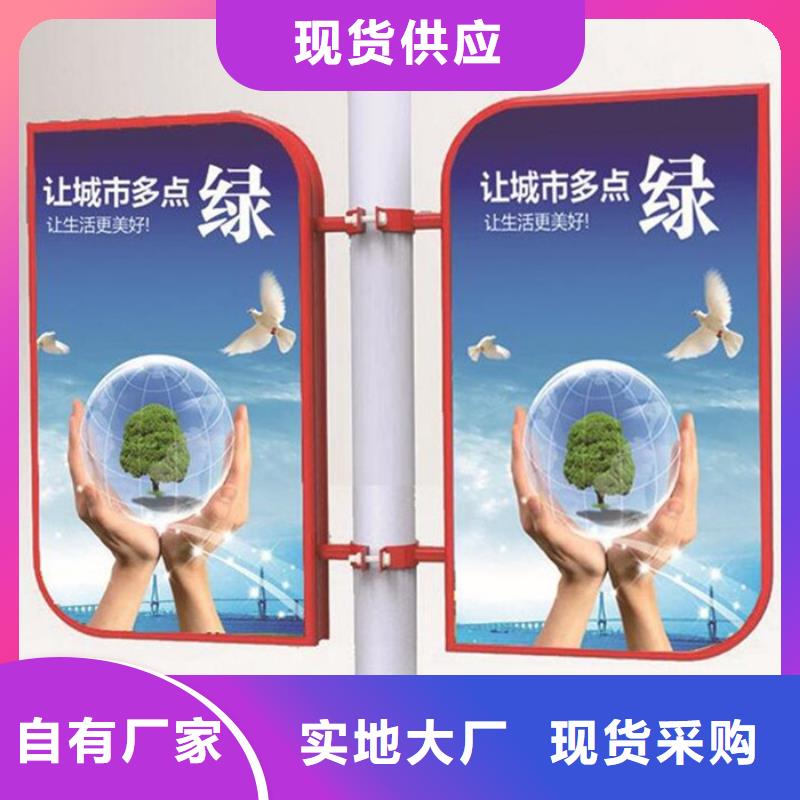 灯杆灯箱太阳能候车亭国标检测放心购买