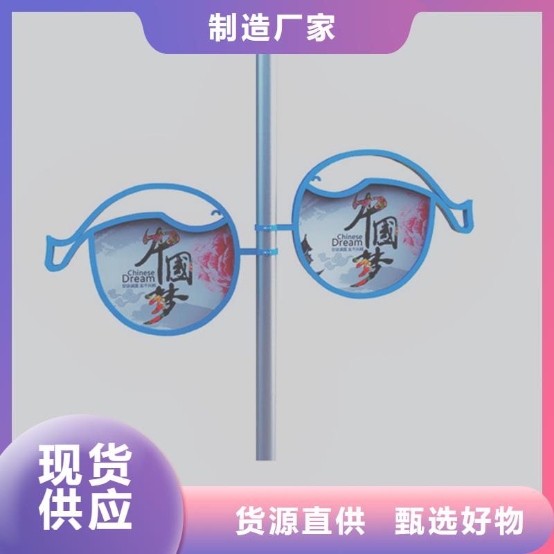 灯杆灯箱公司宣传栏厂家型号齐全