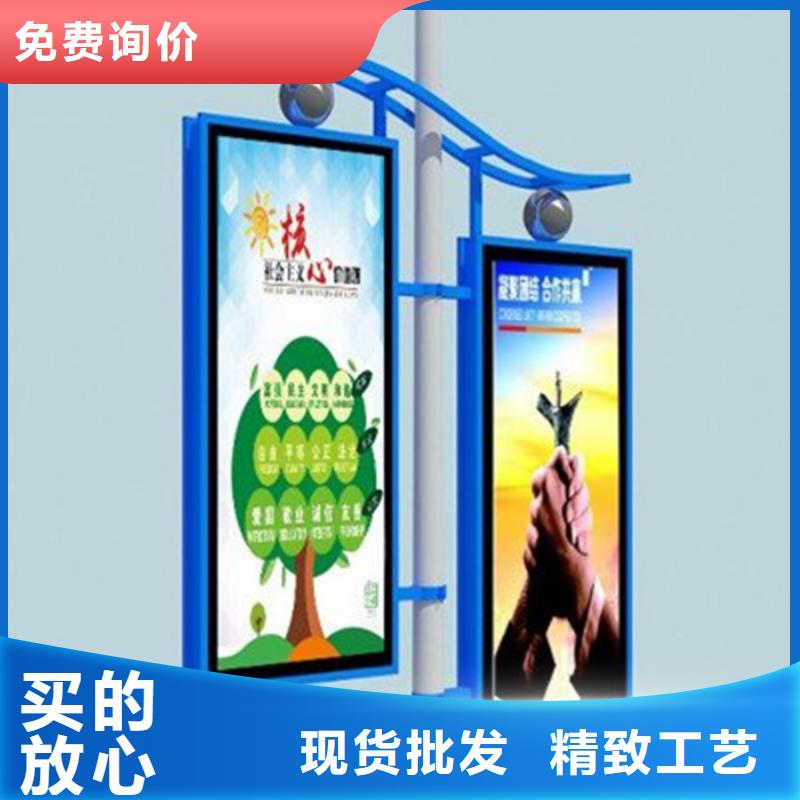 灯杆灯箱不锈钢精神堡垒品牌企业