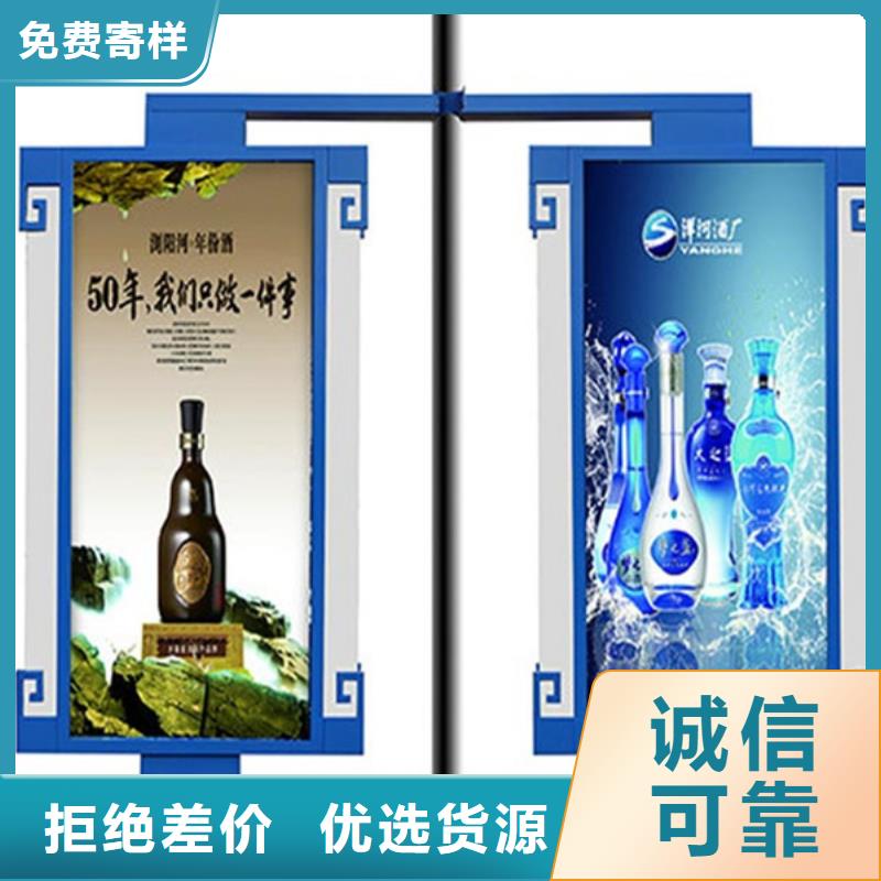 灯杆灯箱简约候车亭供应商