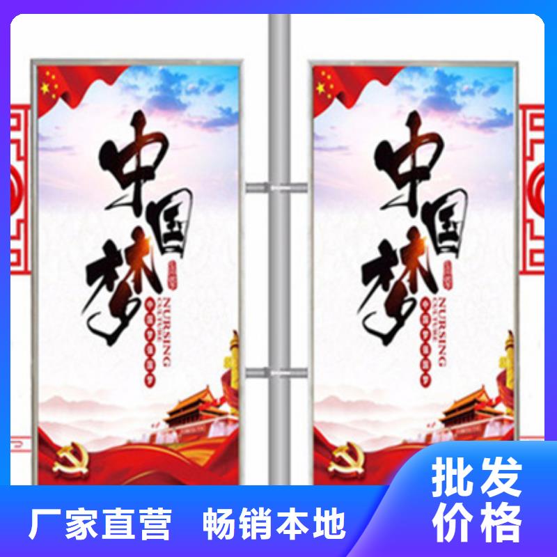灯杆灯箱简约候车亭供应商