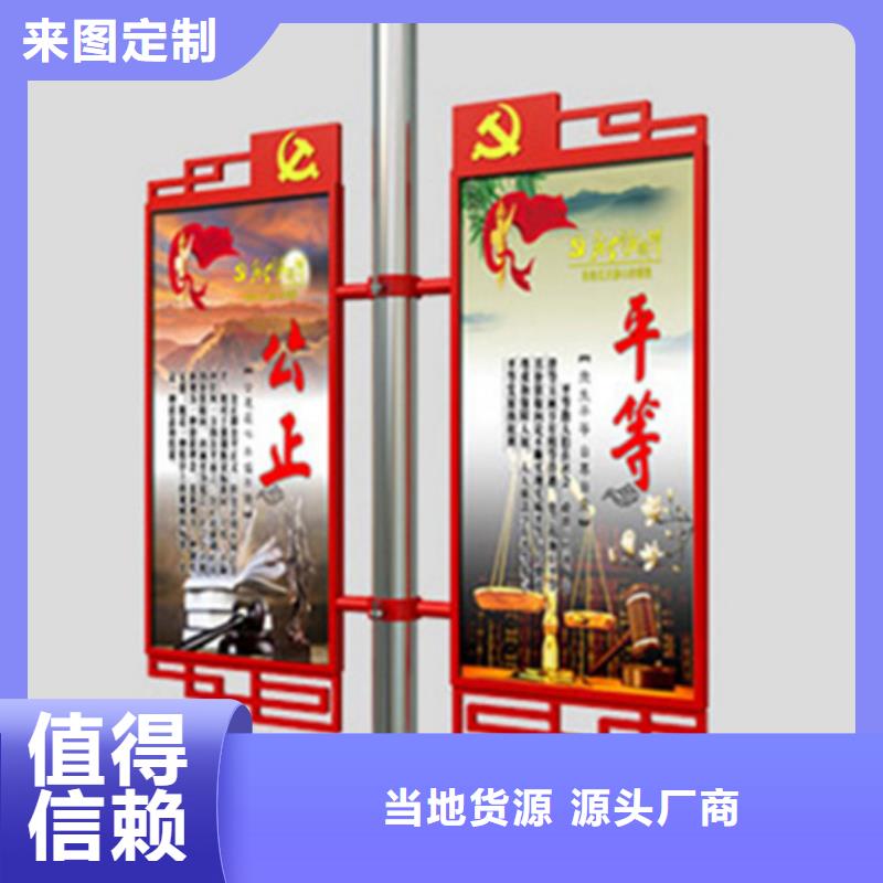 灯杆灯箱指路牌源头工厂