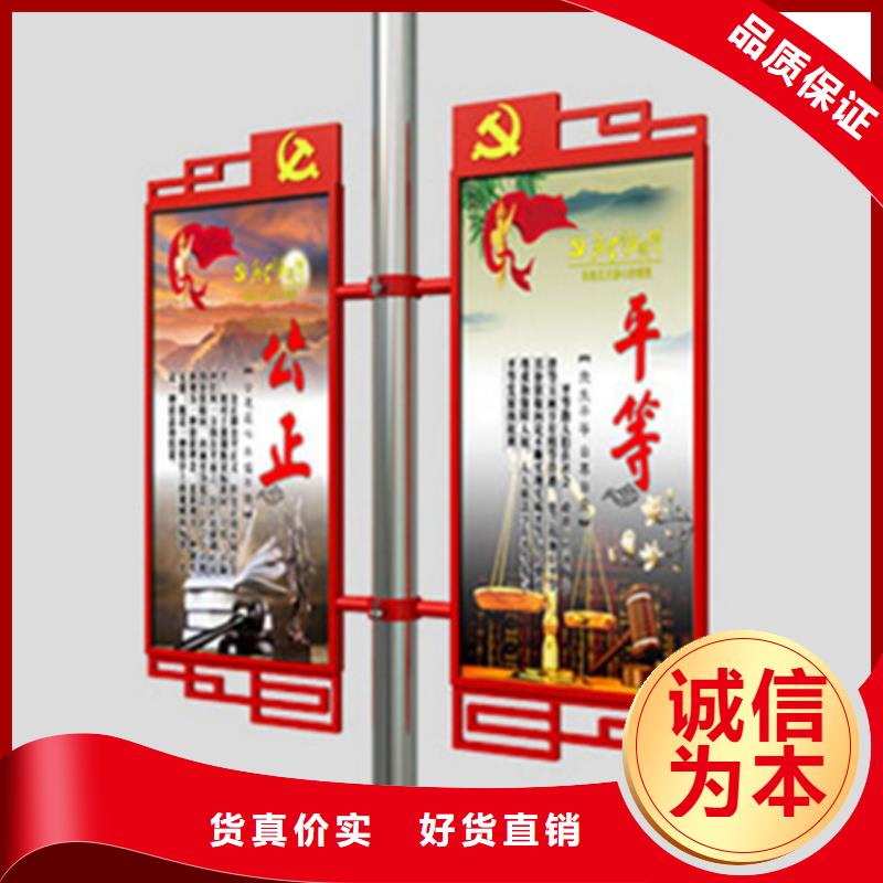 灯杆灯箱简约候车亭供应商