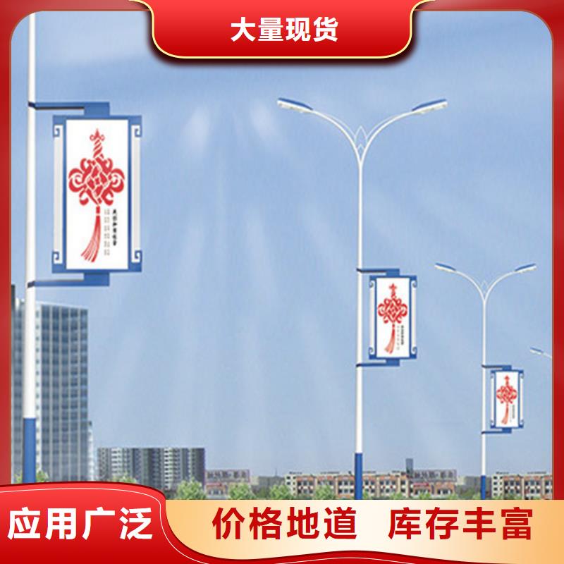灯杆灯箱智能垃圾房专业品质