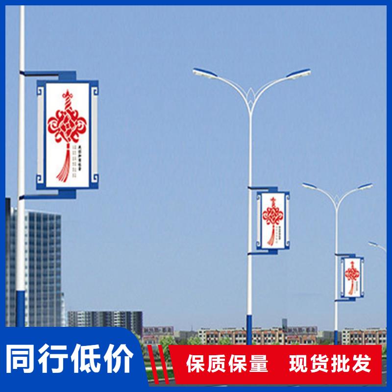 灯杆灯箱小区宣传栏厂家实力大