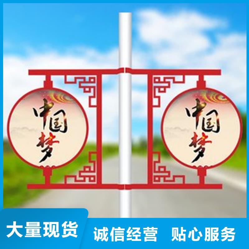 灯杆灯箱新农村标牌支持大批量采购