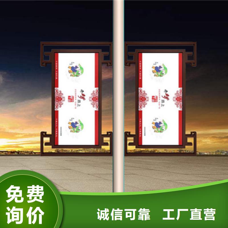 灯杆灯箱-环卫垃圾桶源头厂家来图定制