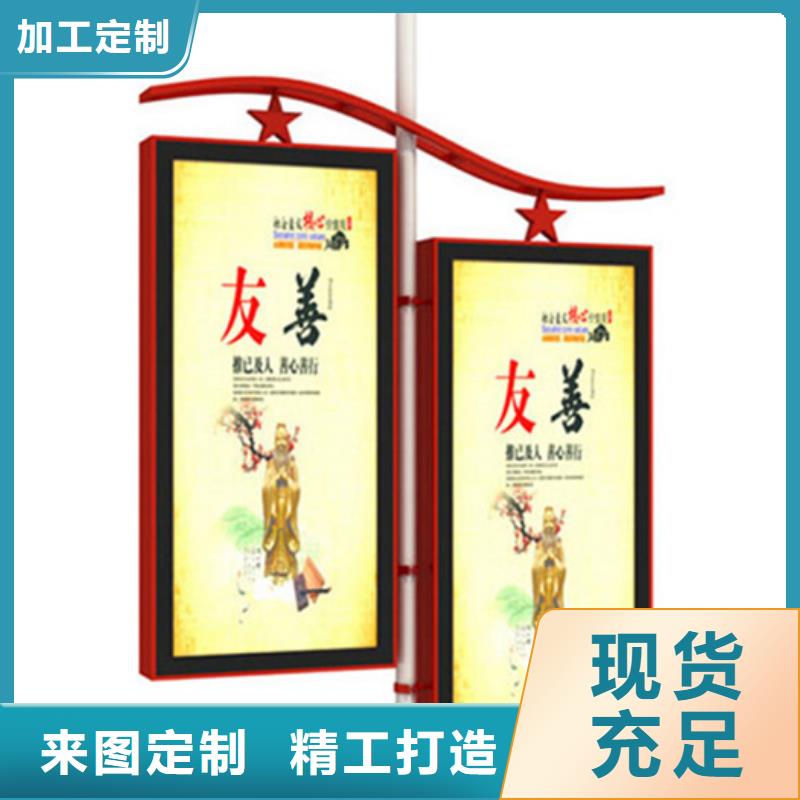 灯杆灯箱小区宣传栏厂家实力大