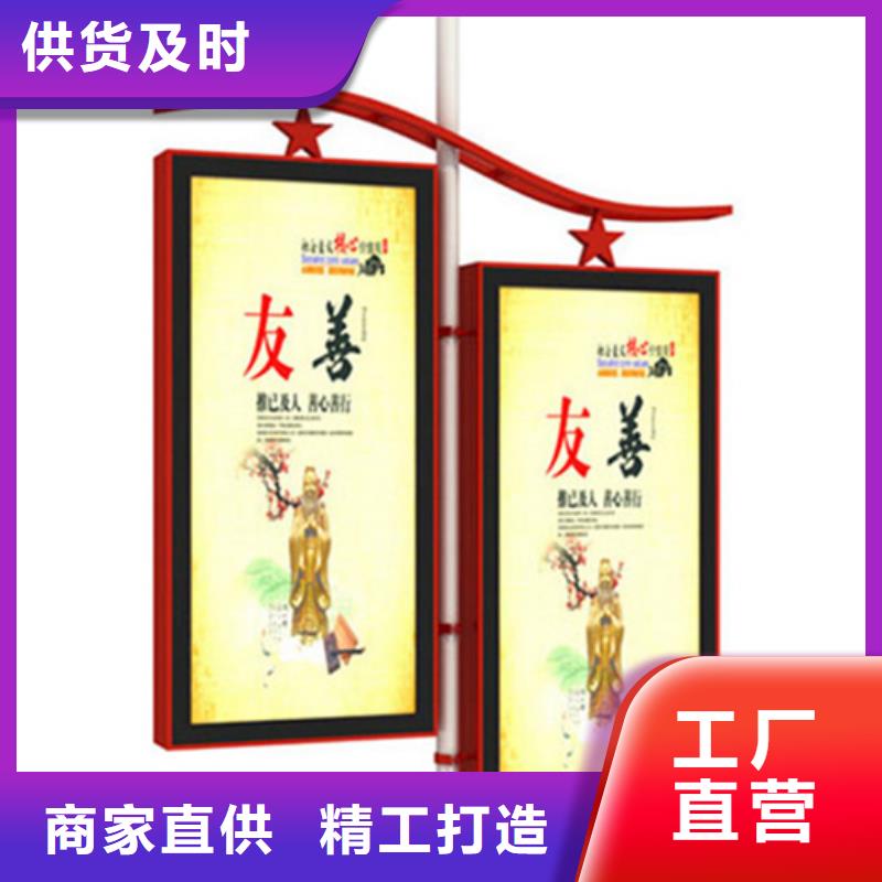 灯杆灯箱-【道路指示牌】性价比高