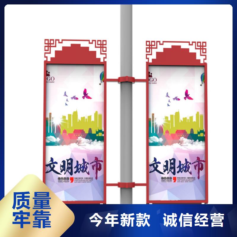灯杆灯箱_【村标】专业厂家