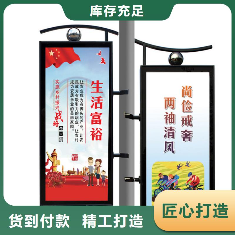 灯杆灯箱仿古候车亭品质好才是硬道理