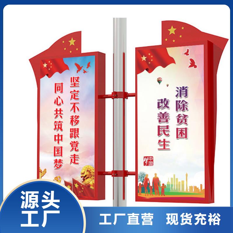 灯杆灯箱乡镇候车亭品质可靠