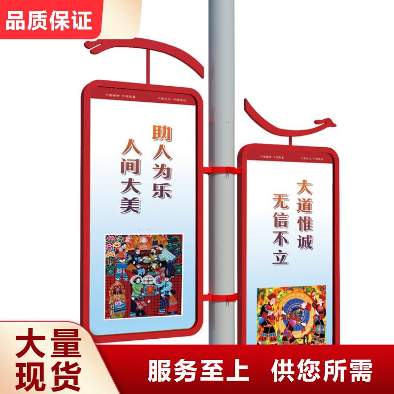 灯杆灯箱仿古候车亭品质好才是硬道理
