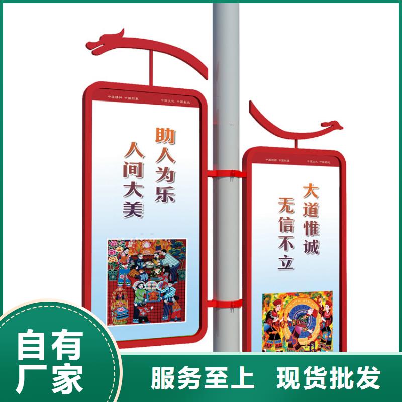 灯杆灯箱-校园阅报栏专注品质