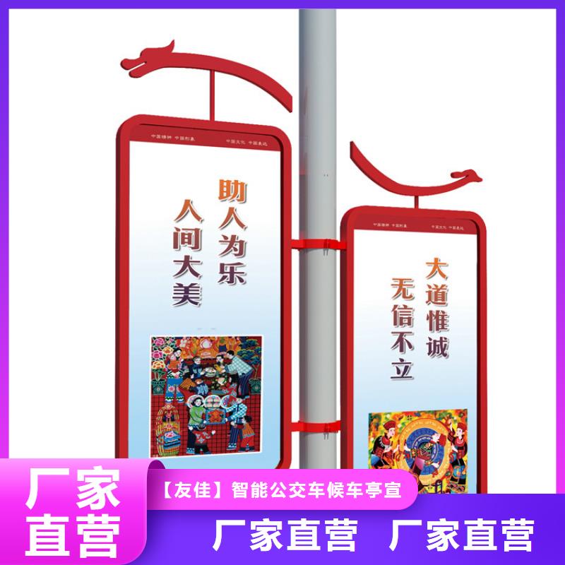 灯杆灯箱,房地产精神堡垒多年实力厂家
