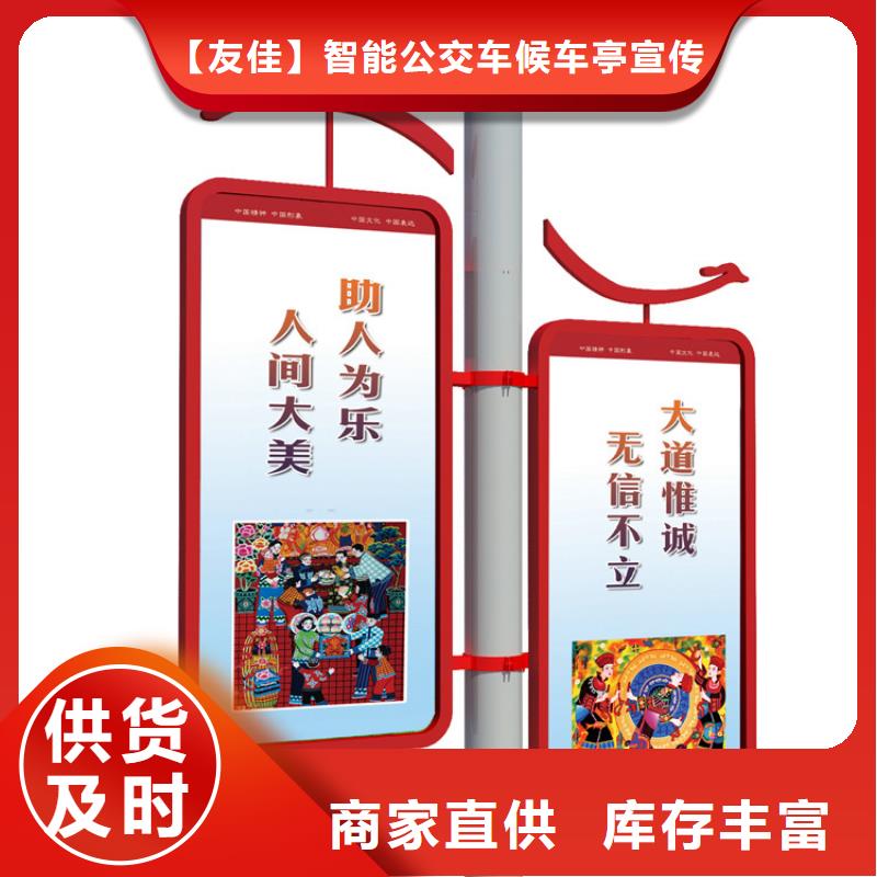 【灯杆灯箱】圆形灯杆灯箱一站式采购