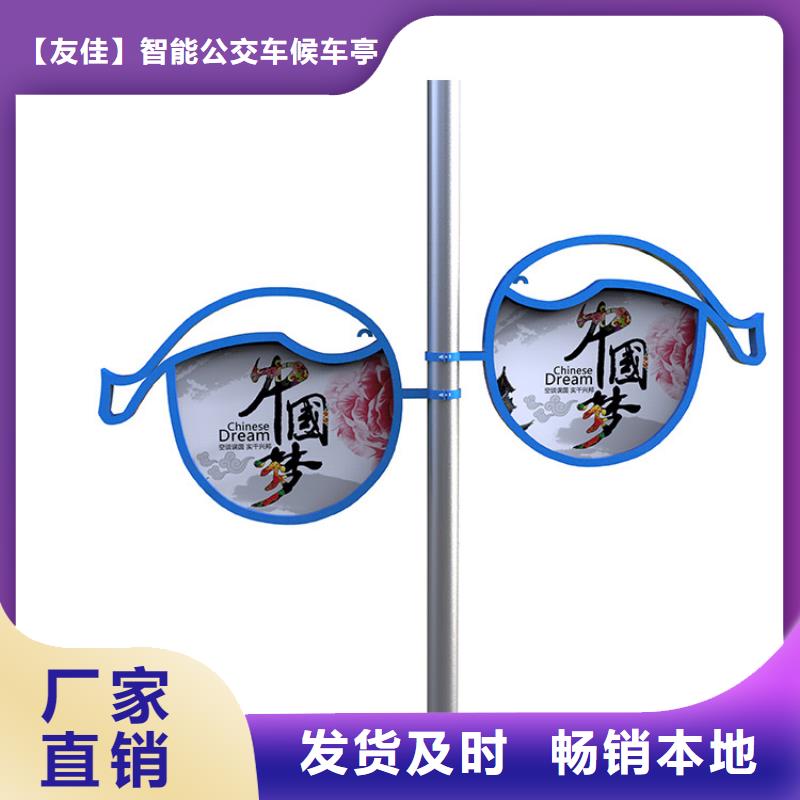 灯杆灯箱乡镇候车亭品质可靠