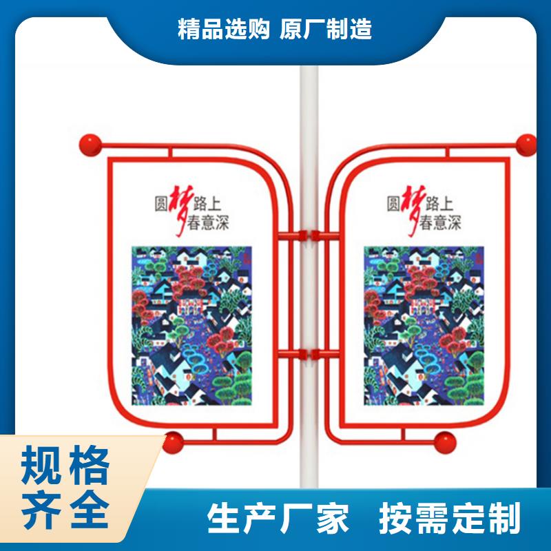 灯杆灯箱不锈钢分类垃圾箱质量上乘
