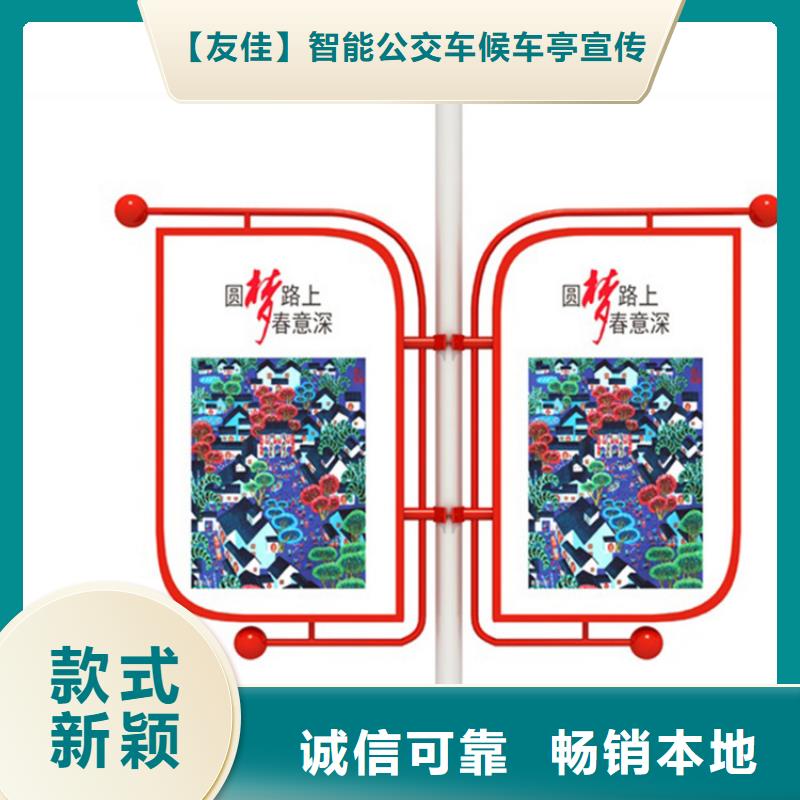 灯杆灯箱【户外广告灯箱】主推产品