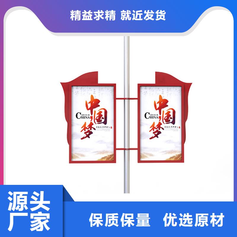 【灯杆灯箱_宣传栏质量优价格低】