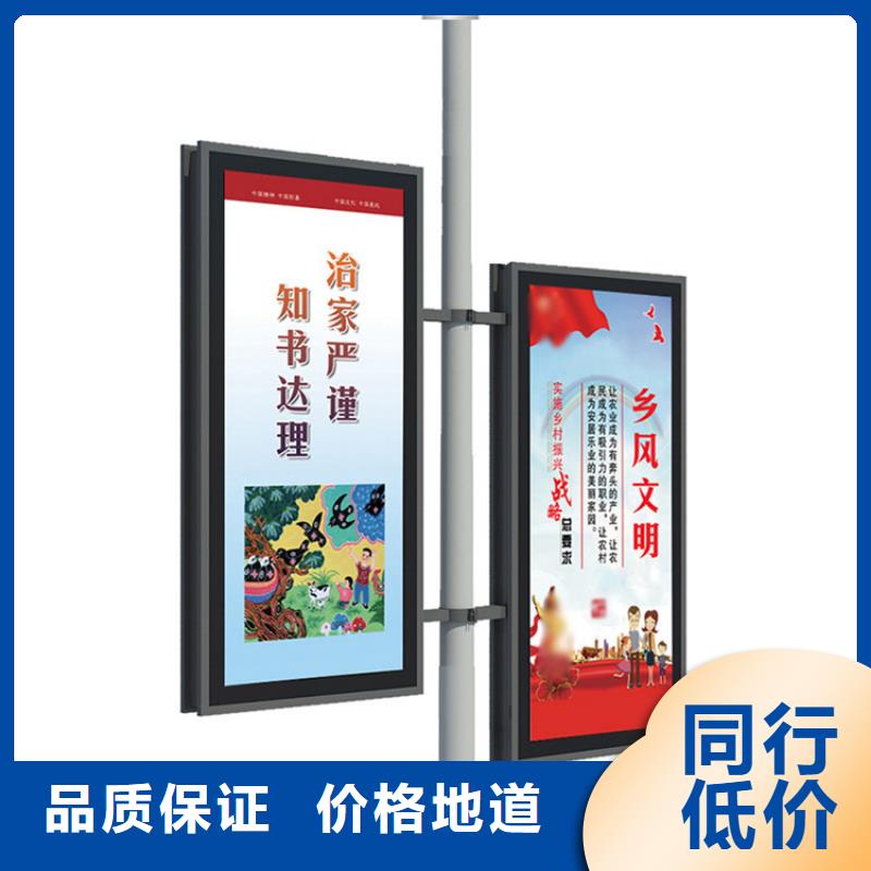 灯杆灯箱垃圾分类亭厂家型号齐全