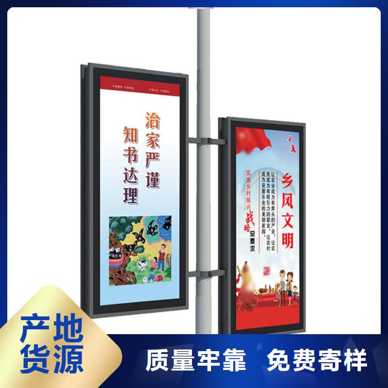 灯杆灯箱不锈钢分类垃圾箱质量上乘