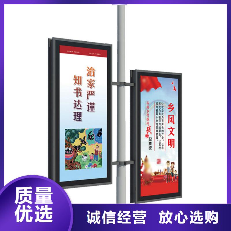 灯杆灯箱_【村标】专业厂家