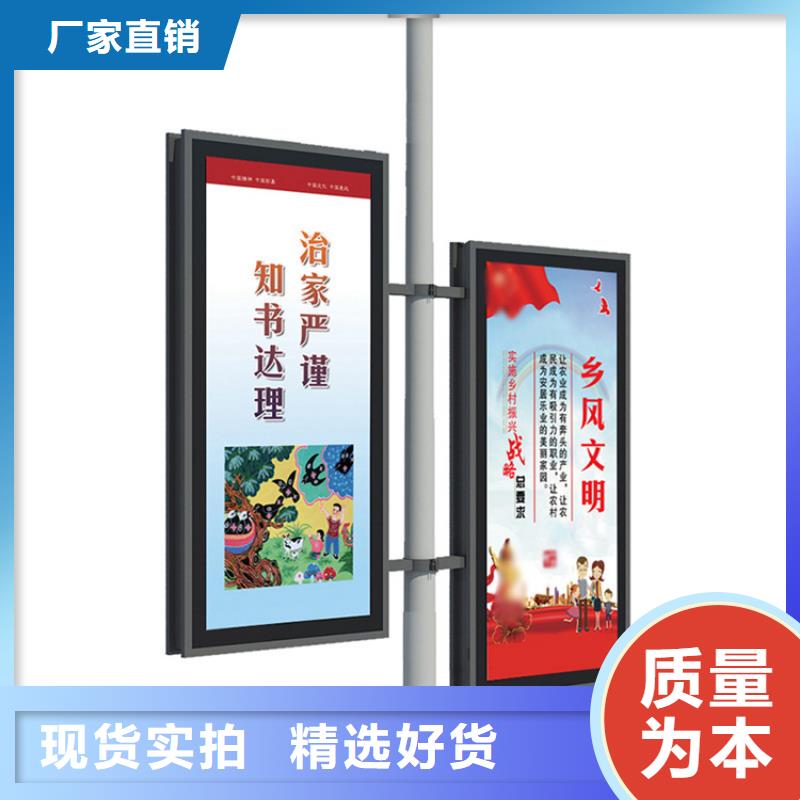 灯杆灯箱指路牌源头工厂