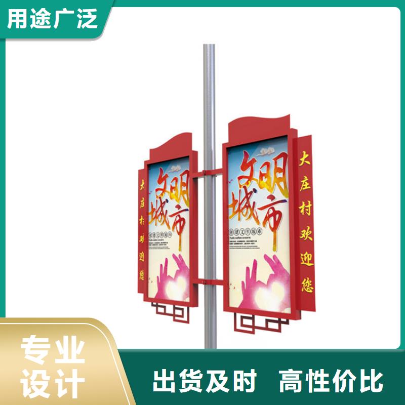 灯杆灯箱_太阳能候车亭优选厂商