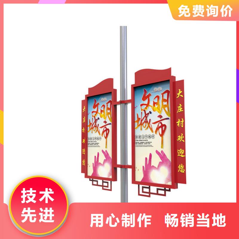灯杆灯箱_【村标】专业厂家