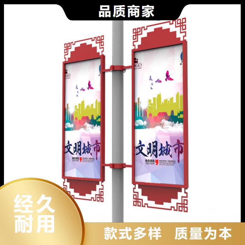灯杆灯箱_【村标】专业厂家