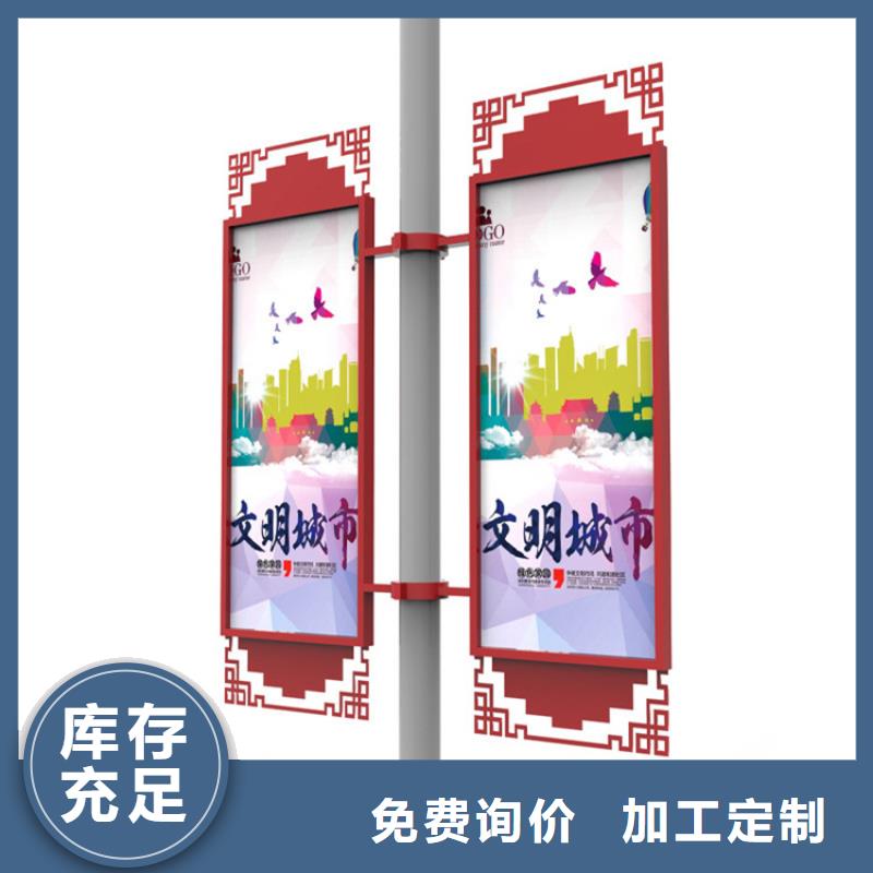 灯杆灯箱指路牌源头工厂